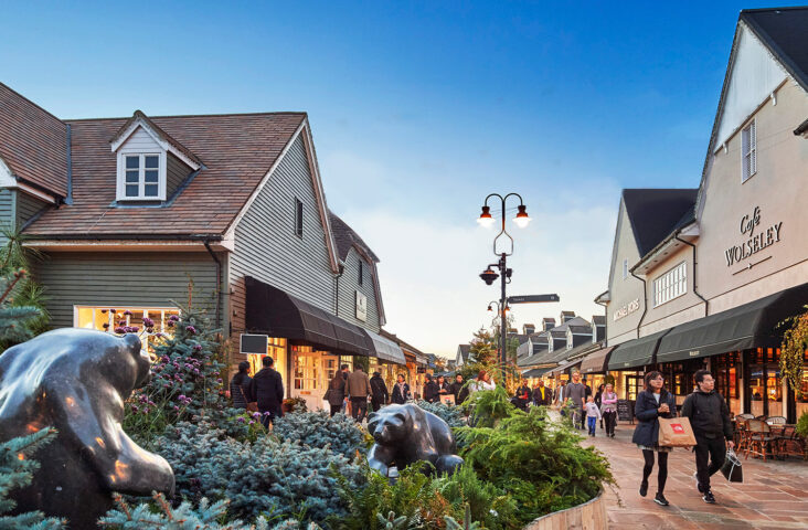 Bicester Cillage